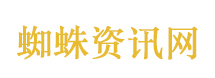 落日余晖